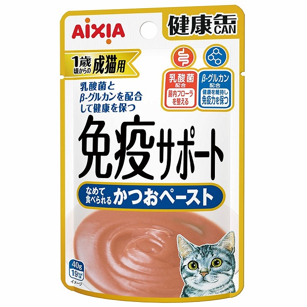 アイシア AIXIA 健康缶パウチ 免疫サポート かつおペースト 40g