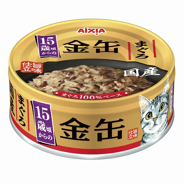 アイシア AIXIA　金缶　15歳　まぐろ 70g