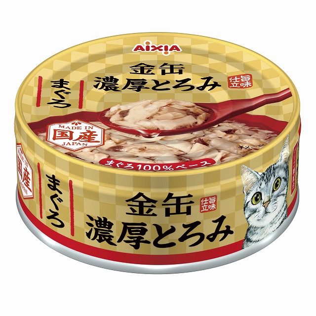 アイシア AIXIA　金缶　濃厚とろみ　まぐろ 70g