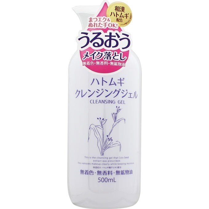 ハトムギ　クレンジングジェル　500ｍｌ　メイク落とし　美容　コスメ