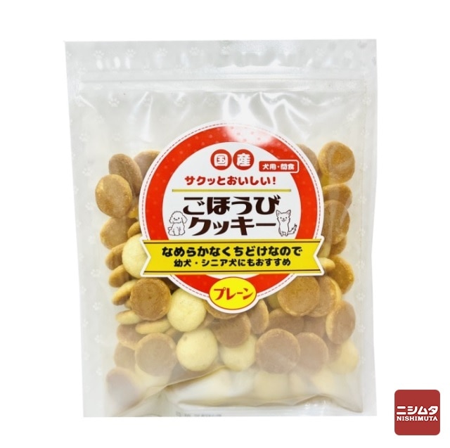 ペットライフクリエイト　国産ごほうびクッキー　プレーン　80g　犬用