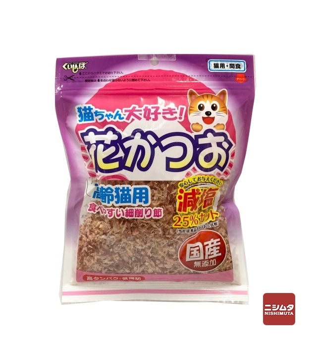 サナス はるさめ国産 100g | 春雨 | ニシムタ ネットショップ