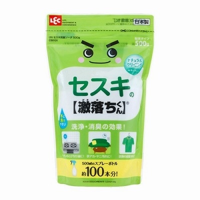 GNセスキ炭酸ソーダ 500g