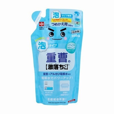 GN重曹泡スプレー 詰替 360ml