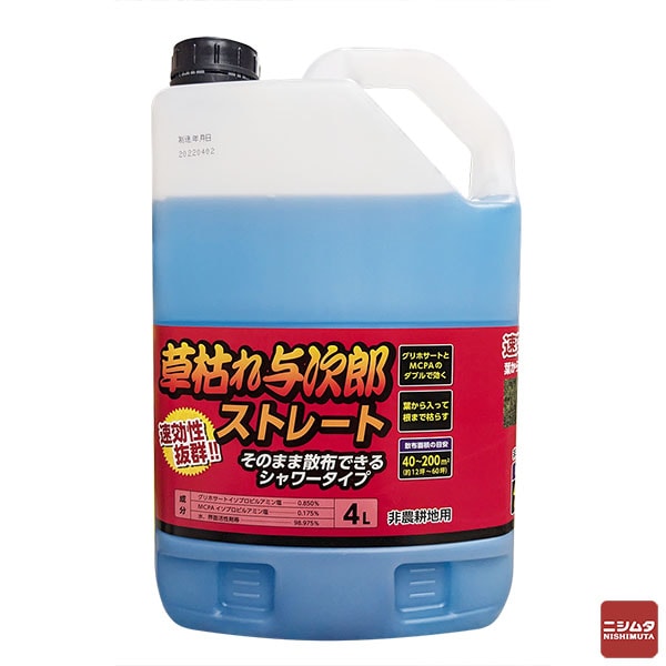 非農耕地用除草剤 シンセイ 草枯れ与次郎 ストレート 4L 除草剤