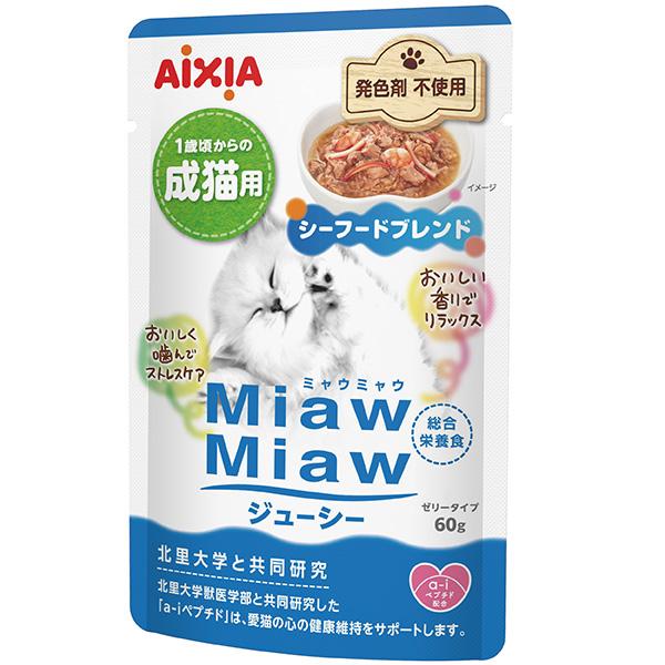 Aixia(アイシア) MiawMiaw（ミャウミャウ） ジューシー シーフードブレンド 60g