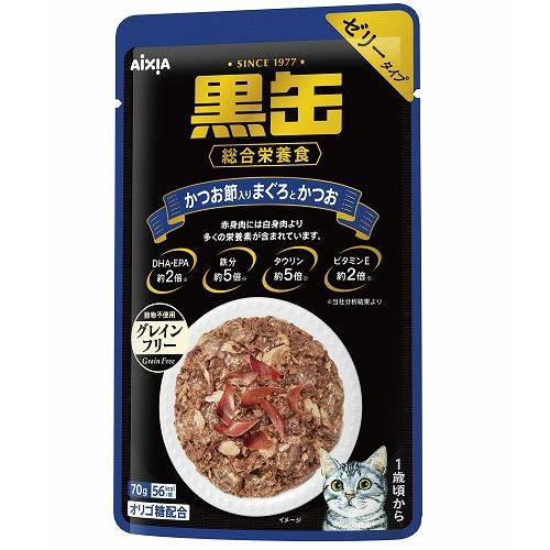 アイシア AIXIA 黒缶パウチ かつお節入りまぐろとかつお 70g