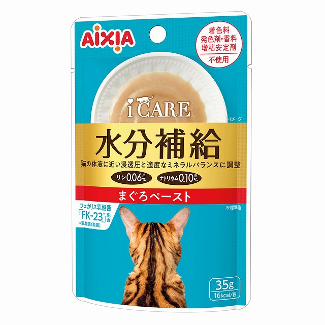 アイシア AIXIA  i CARE アイケア 水分補給 まぐろペースト 35g  猫　キャットフード