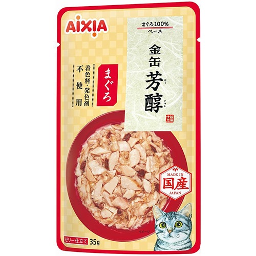アイシア AIXIA  金缶 芳醇 まぐろ パウチ ゼリー仕立て 35g  猫　キャットフード
