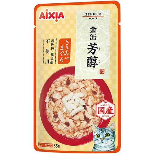 アイシア AIXIA  金缶 芳醇 ささみ入りまぐろ パウチ ゼリー仕立て 35g  猫　キャットフード