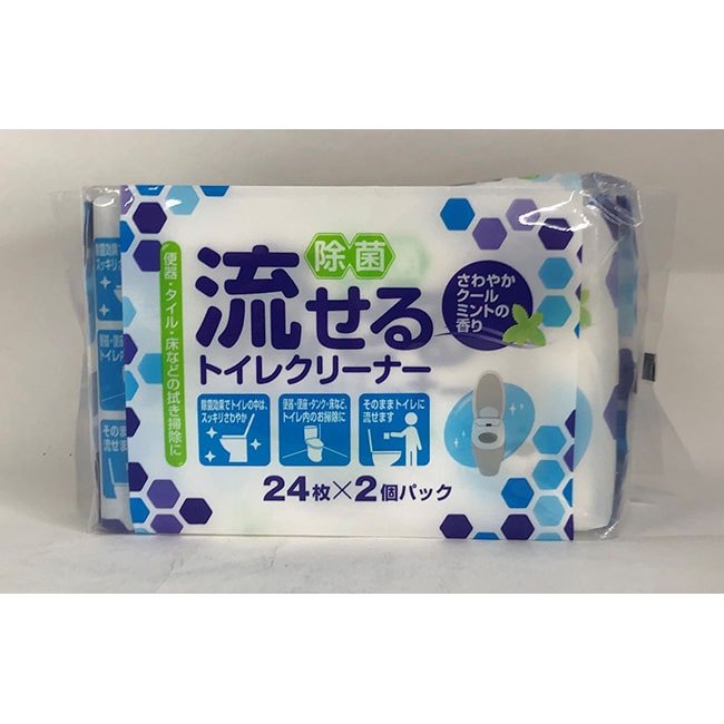 ヒラノトレーディング  流せるトイレクリーナー24枚入り　2Ｐ