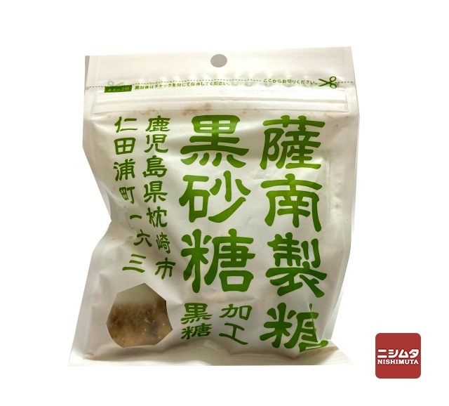 薩南製糖 黒砂糖 加工黒糖 80g | 砂糖 | ニシムタ ネットショップ