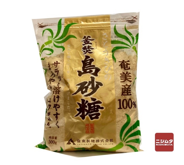 薩南製糖 釜焚島砂糖 500g | 砂糖 | ニシムタ ネットショップ