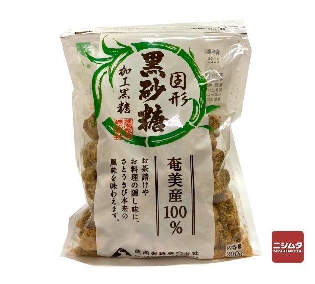 薩南製糖 固形黒砂糖 加工黒糖 200g 奄美産100%