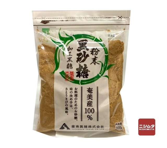 南薩製糖　粉末黒砂糖　加工黒糖　200g　奄美産100％