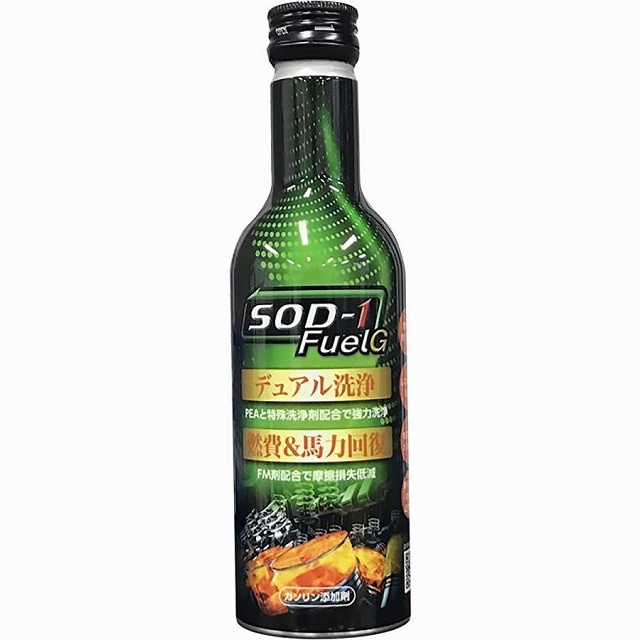 D1ケミカル SOD1フューエルGSF150ML