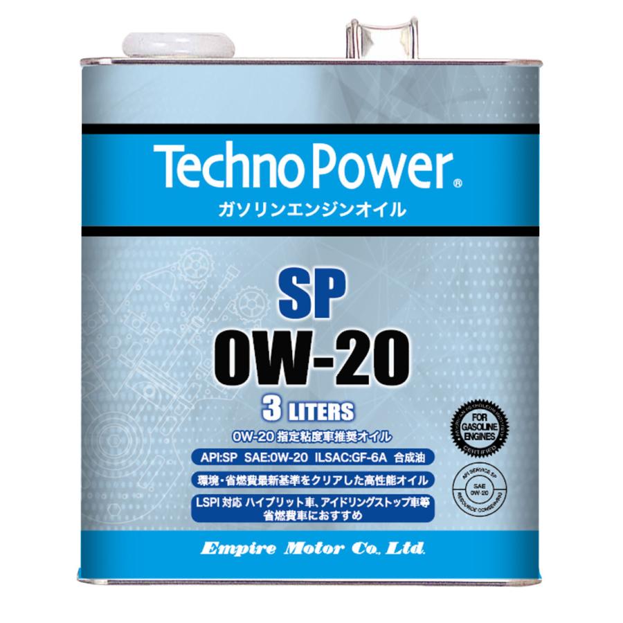 Empier Motor テクノパワー  エンジンオイル  0W20 3L ガソリン車用