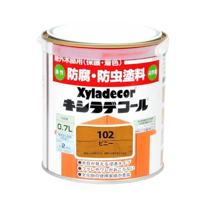 キシラデコール　ピニー   　0.7L 【ｍ特】