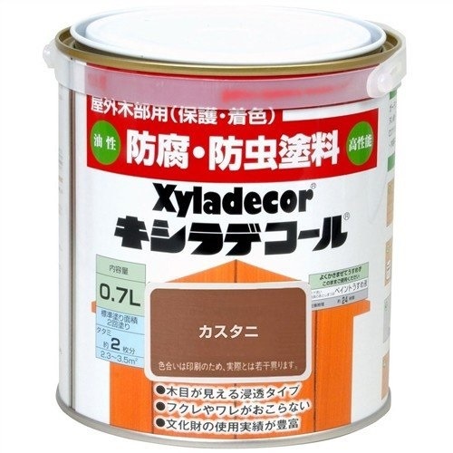 キシラデコール　カスタニ　0．7Ｌ 【ｍ特】