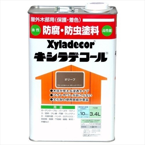 キシラデコール　オリーブ 3.4L