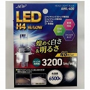 はる。 ステンレス ミニフラップステー L-SL140 セーフティーロック解除
