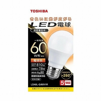 東芝 LED電球 60形相当 全方向 電球色 LDA8L-G/60V1R | LED電球