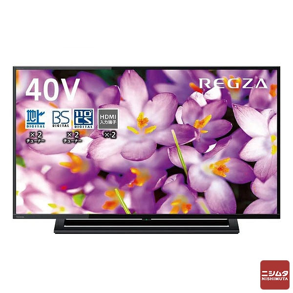 東芝 REGZA 40インチ フルハイビジョン 液晶テレビ レグザ 40S22