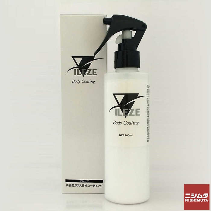 高級 コーティング 車の輝き イレーゼ ボディコーティング ガラス近似