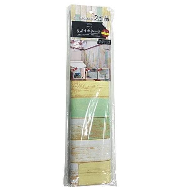 アール　ETー017デコアップ　リメイクシート　VパステルVパステル