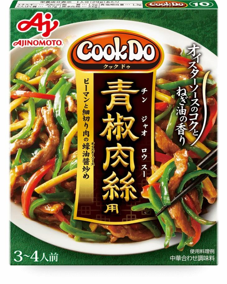 味の素 味の素 Cook Do （中華合わせ調味料） 青椒肉絲用 3～4人前 | その他
