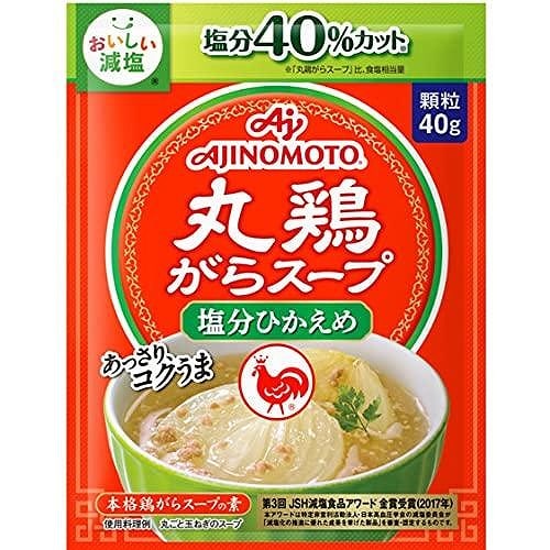 味の素 丸鶏がらスープ 塩分ひかえめ 40g袋 減塩