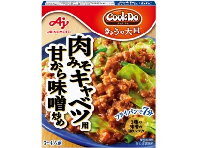 味の素　CookDo（クックドゥ）　きょうの大皿　肉みそキャベツ用　3～4人前　甘辛みそ炒め（和風合わせ調味料）