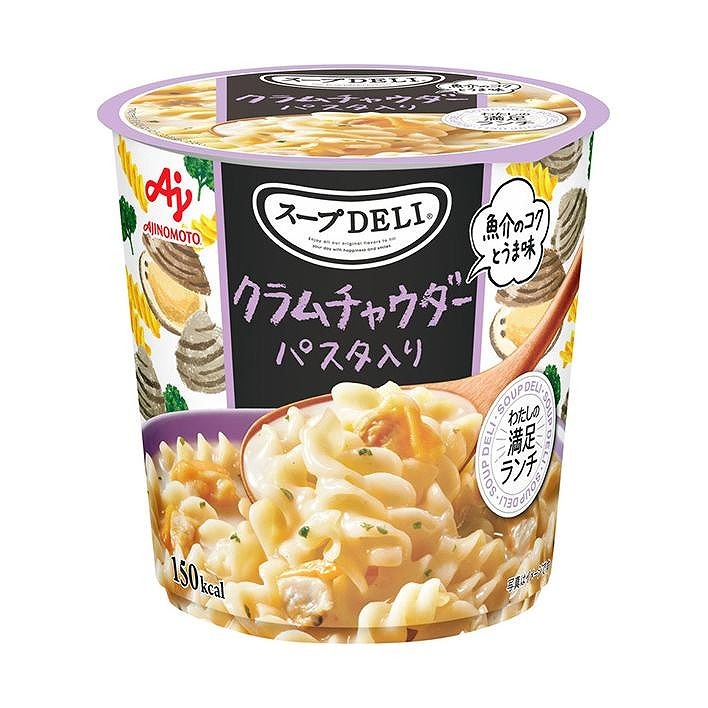 ダイアナ　非売品　セルディア　クラムチャウダー風スープごはん　10袋 味の素 クノール スープDELI クラムチャウダー パスタ入り(容器入り