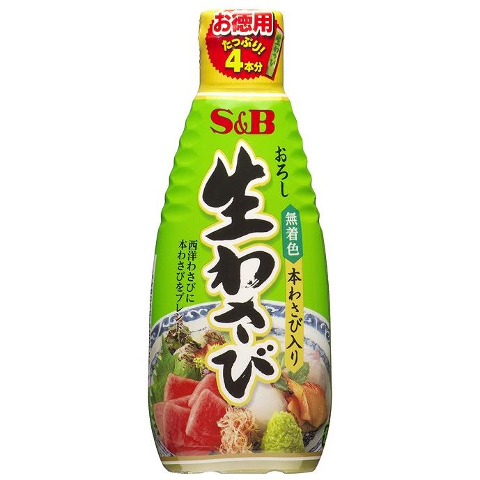 お徳用おろし生わさび175g | その他基礎調味料 | ニシムタ ネットショップ