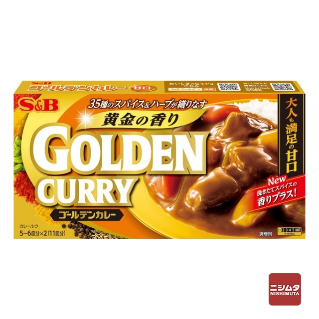S&B　ゴ－ルデンカレー　甘口　198g【ｍ特】