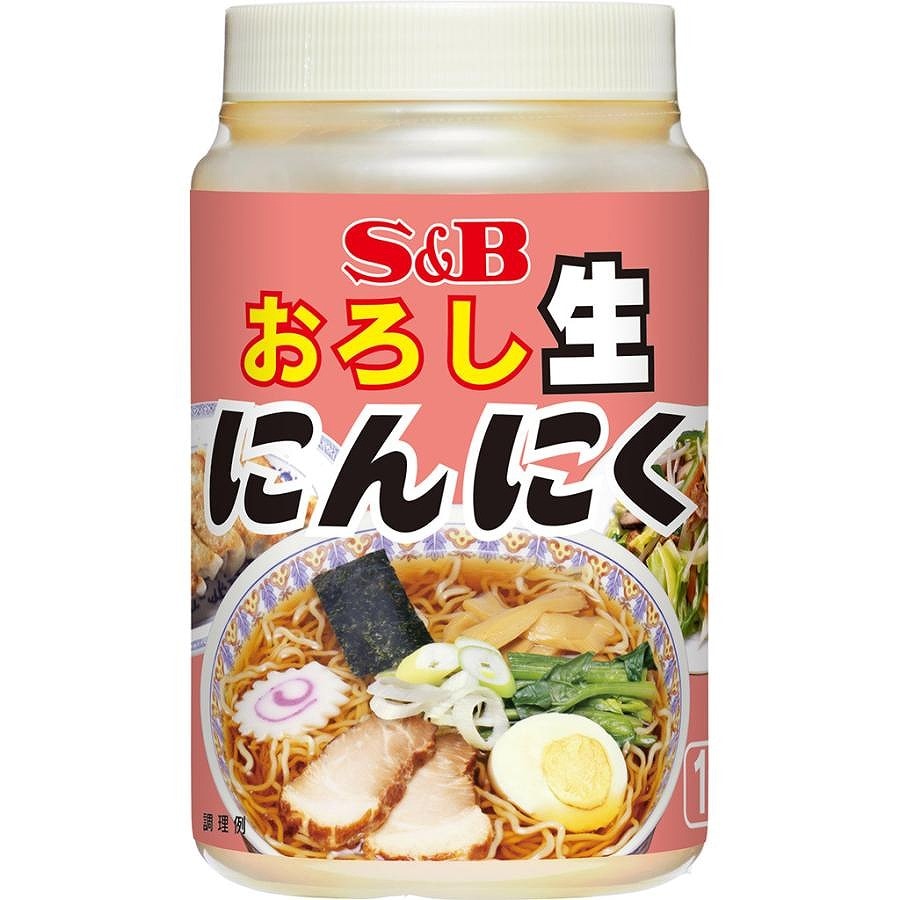 S&B おろし生にんにく1kg | 香辛料 | ニシムタ ネットショップ