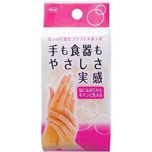 オーエ(Ohe)  ソフト スポンジ ホワイト 手にやさしいスポンジ 