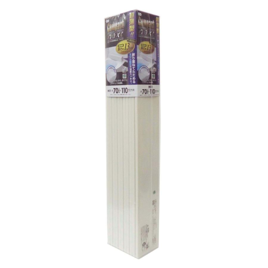 コンパクトふろふた　ネクスト　Ｍ－11Ｗ