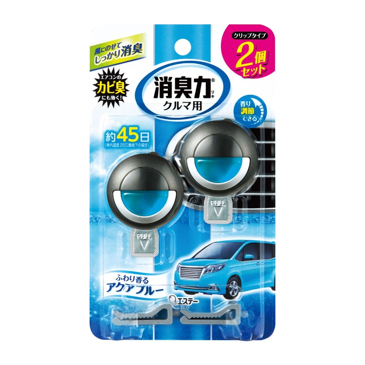 エステー クルマの消臭力 クリツプ2Pアクアブルー【ｍ特】