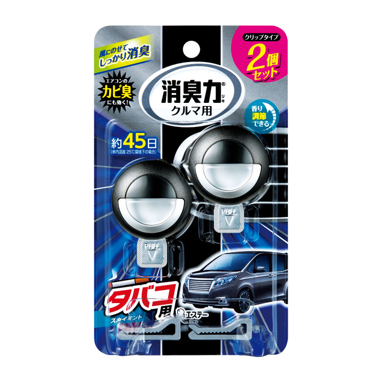 エステー クルマの消臭力 クリツプ2Pタバコ用　スカイミント【ｍ特】