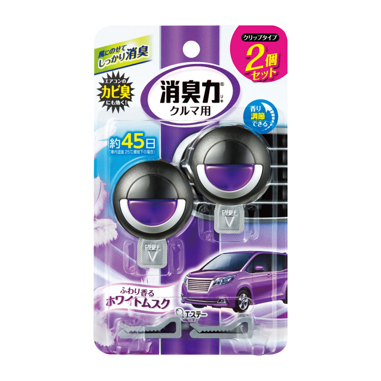 エステー クルマの消臭 クリツプ2Pホワイトムスク【ｍ特】