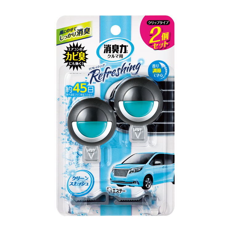 エステー クルマの消臭力 クリップタイプ 車用 クリーンスカッシュ 　3.2ミリリットル　2個セット