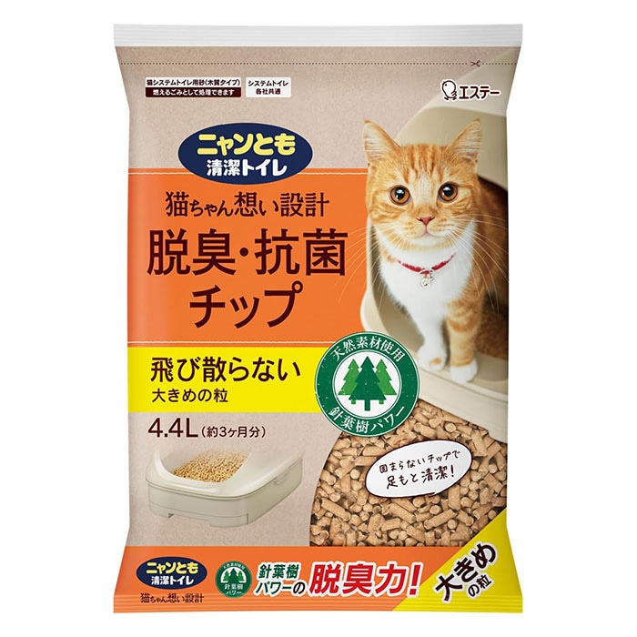 エステー ニャンとも清潔トイレ 脱臭・抗菌チップ 大きめの粒 4.4L