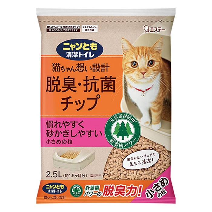 エステー ニャンとも清潔トイレ 脱臭・抗菌チップ 小さめの粒 2.5L