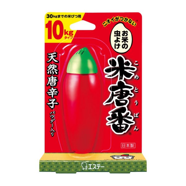 エステー　米唐番　10kgタイプ(30kgまでの米びつ用)