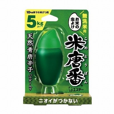 mitamita.tweetytanさま専用　二条大麦4kg 緑米籾米12kg 米唐番 無洗米用 5kgタイプ | 庫内脱臭・消臭剤 | ニシムタ ネットショップ