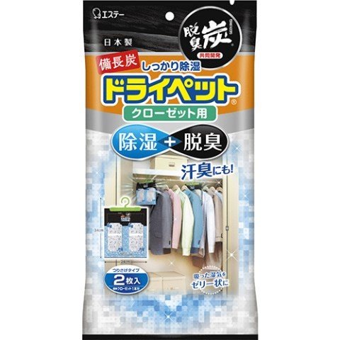 エステー  備長炭ドライペット  シートタイプ クローゼット用 2枚入
