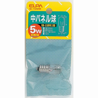 朝日電器 中パネル球 110V 5W E12 クリア G-122H
