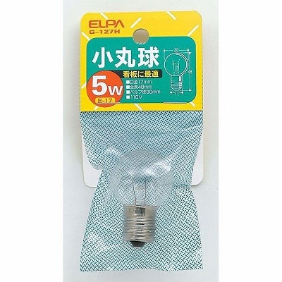 朝日電器 小丸球 5W E17 クリア G-127H | 白熱球 | ニシムタ ネット