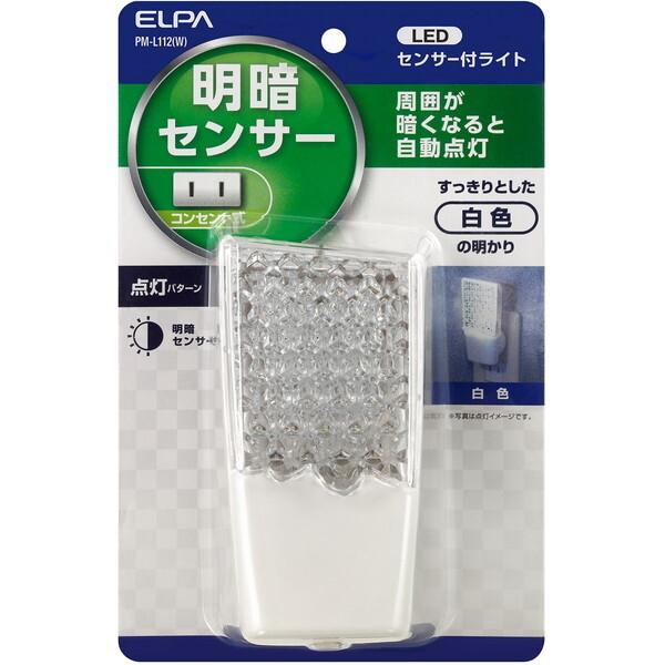 エルパ ELPA LEDセンサー付ライト 屋内用 PM-L112 W